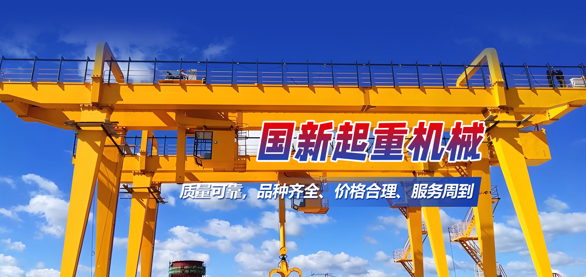 山東科大中天安控科技有限公司 