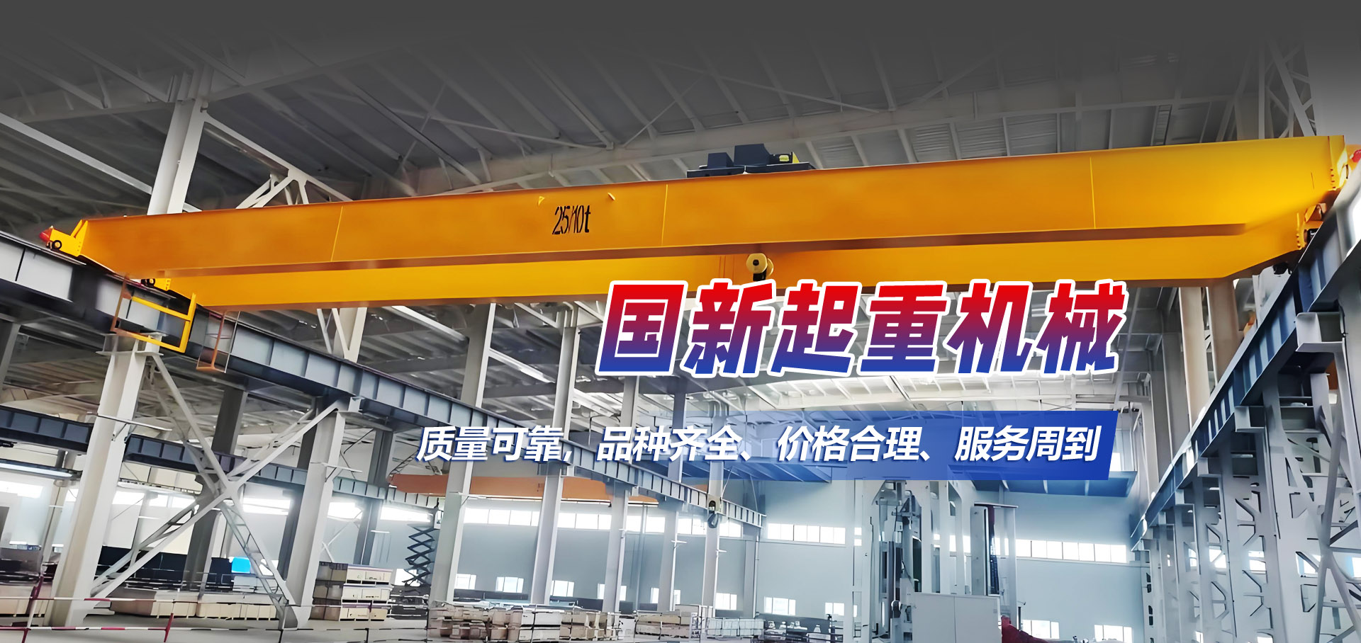 山東科大中天安控科技有限公司 