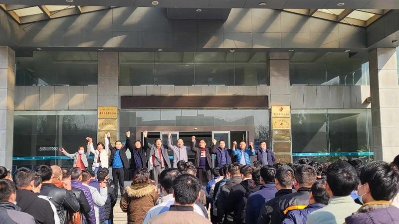 開足馬力，牛氣沖天一一科大中天新年開工了！